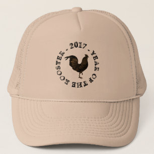Vintage Rustic Rooster Chinese New Year Hat
