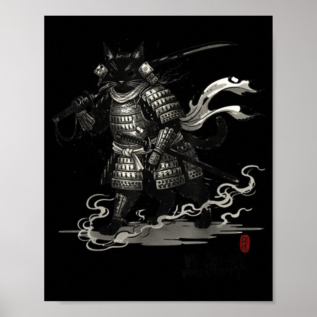 Vintage Samurai Cat Japanese Shirt  Poster (Front)