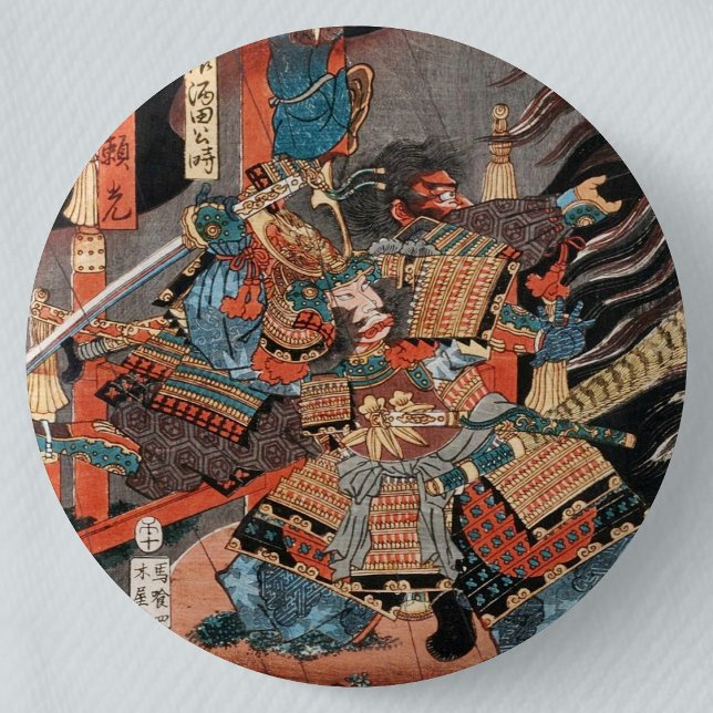Vintage Samurai Hero Minamoto no Yorimitsu 2 Inch Round Button (Vintage Samurai Hero Minamoto no Yorimitsu Can Badge- Detail View)