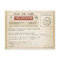 vintage save the date old telegrams