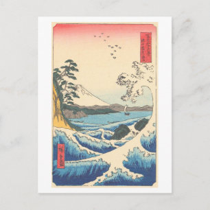 Vintage Sea in Suruga Province with Mount Fuji Postcard