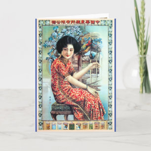 Vintage Shanghai China Woman with Parrot  Card