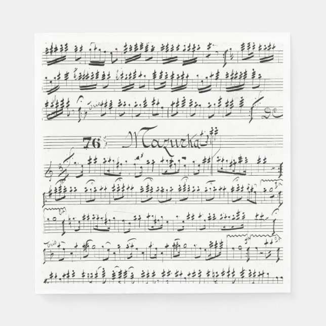 Vintage Sheet Music Napkin (Front)