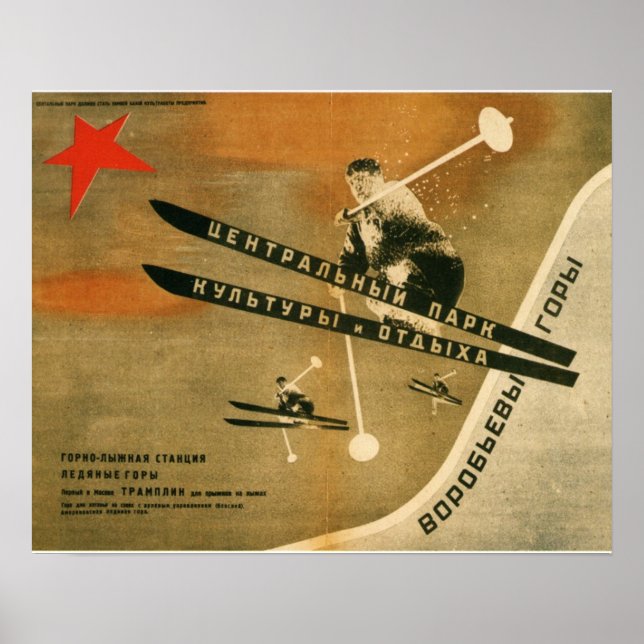 Vintage ski poster, Russian winter sports Poster (Front)