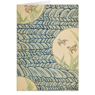 Vintage Sky Watercolor Art