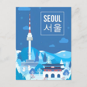 Vintage south korea Seoul famous iconic landmark Postcard