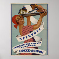 Vintage Soviet Advertisement