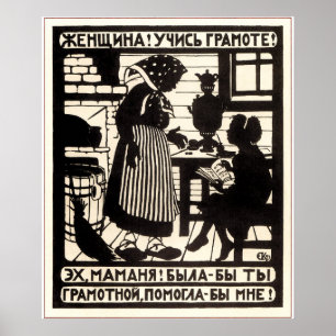 Vintage Soviet Learn How to Read Poster
