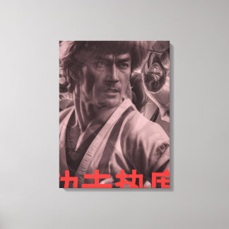 Vintage style poster & canvas Kung-Fu Heat Print