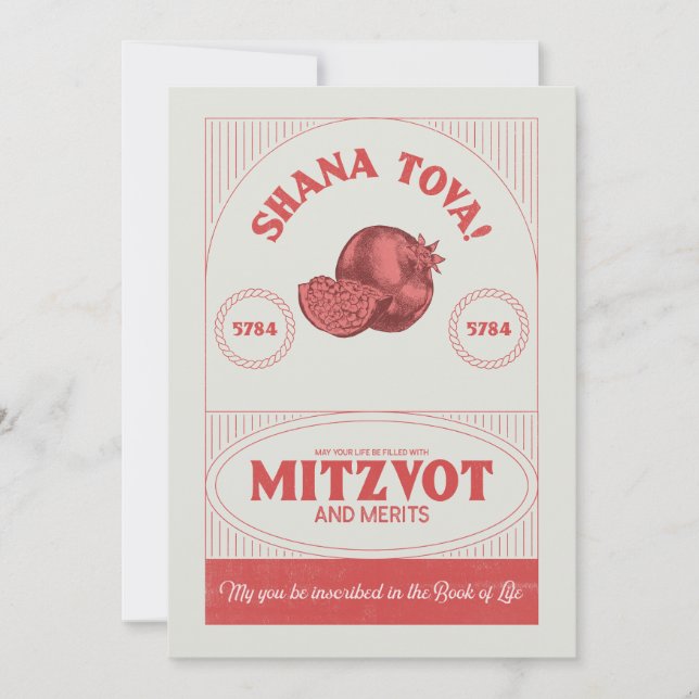 Vintage Style Rosh Hashana Shana Tova Personalized (Front)