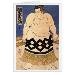 Vintage Sumo