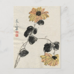 Vintage Sunflower Postcard