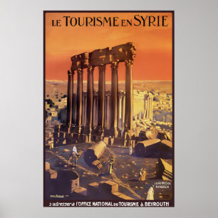 Vintage Sunset Syria Travel Poster Print, Baalbek