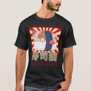 Vintage Sushi Cat Sunset Japanese T-Shirt