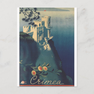 Vintage Swallows Nest Castle Architectural Art Announcement Postcard