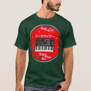 Vintage Synthesizer Japanese DJ Audio Engineer T-Shirt