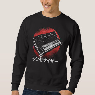 Vintage Synthesizer Keyboard For Musician Keyboard Sweatshirt
