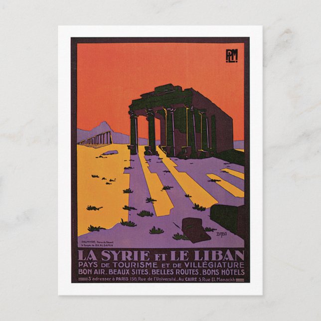 Vintage Syria (Palmyra) and Lebanon travel ad Postcard (Front)