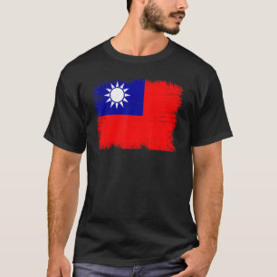 Vintage Taiwan Province of China Flag Taiwanese In T-Shirt