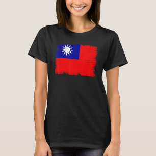 Vintage Taiwan Province of China Flag Taiwanese In T-Shirt
