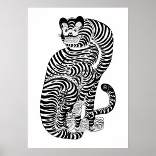 Vintage talismanic tiger  poster
