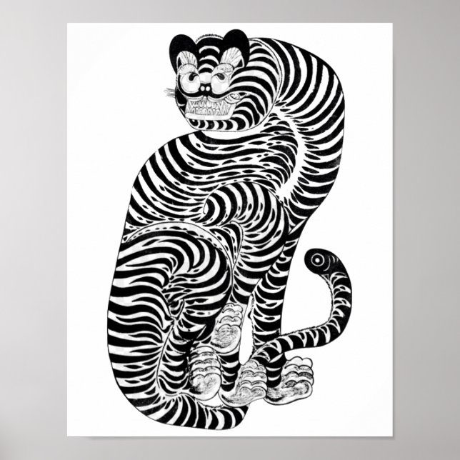 Vintage talismanic tiger  Small Poster (Front)
