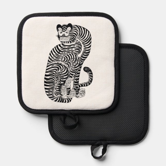 Vintage talismanic tiger  Small Pot Holder (Front/Back)