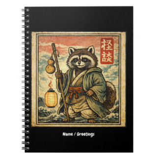 Vintage Tanuki Folklore Stamp Style Illustration Notebook