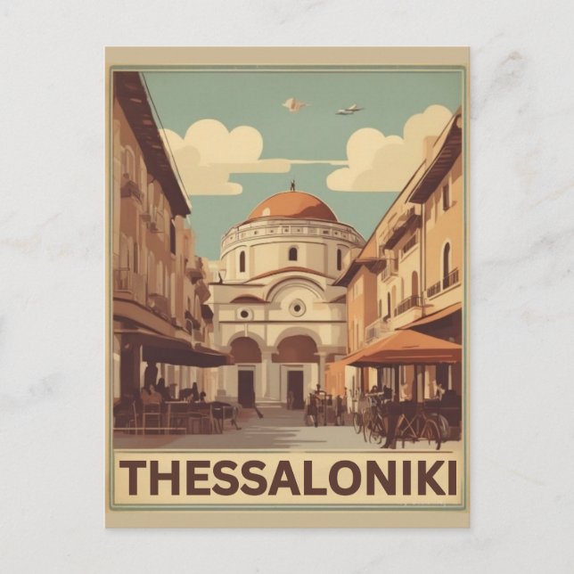 Vintage Thessaloniki city Greece vocation souvenir Postcard (Front)