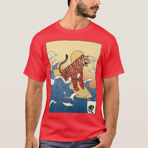 Vintage Tiger Kanagawa Great Wave Japan  T-Shirt