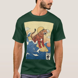 Vintage Tiger Kanagawa Great Wave Japan T-Shirt