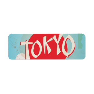 Vintage Tokyo, Japan Travel Posters
