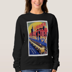 Vintage Tokyo Subway Vintage 1929 Woodblock Sweatshirt