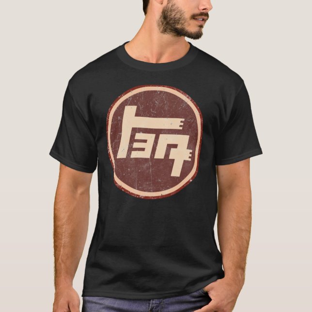 Vintage Toyota Japanese Car Logo Classic T-Shirt (Front)