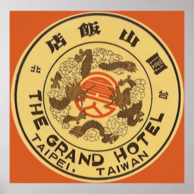 Vintage Travel Asia, Grand Hotel, Taipei, Taiwan Poster (Front)