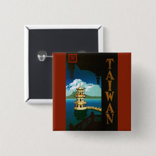 Vintage Travel Asia, Taiwan Pagoda Tiered Tower 2 Inch Square Button