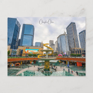 Vintage travel city Chengdu China East asia  Postcard