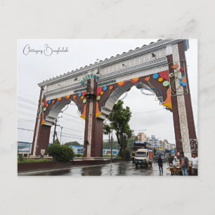 Vintage travel city Chittagong Bangladesh vacation Postcard