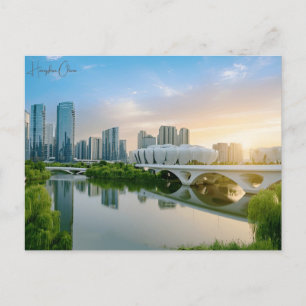 Vintage travel city Hangzhou China Chinese retro Postcard