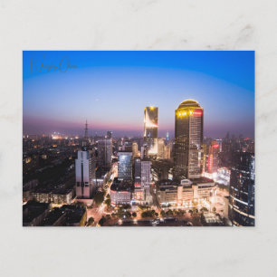 Vintage travel city nanjing China retro vacation Postcard