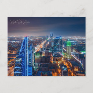 Vintage travel city Riyadh Saudi Arabia retro Postcard
