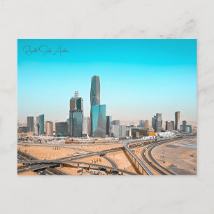 Vintage travel city Riyadh Saudi Arabia retro Postcard