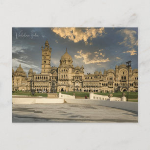 Vintage travel city Vadodara India vacation retro  Postcard