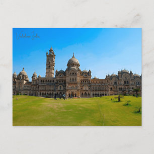 Vintage travel city Vadodara India vacation retro Postcard