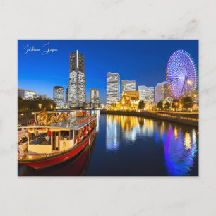 Vintage travel city Yokohama Japan vacation retro Postcard