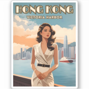 Vintage Travel Hong Kong China Retro Graphic 