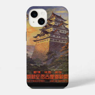 Vintage Travel Japan, Japanese Pagoda Airplane iPhone 14 Case