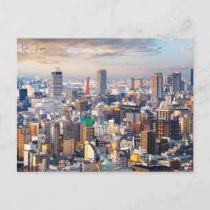 vintage travel Kobe Japan city vacation retro  Postcard