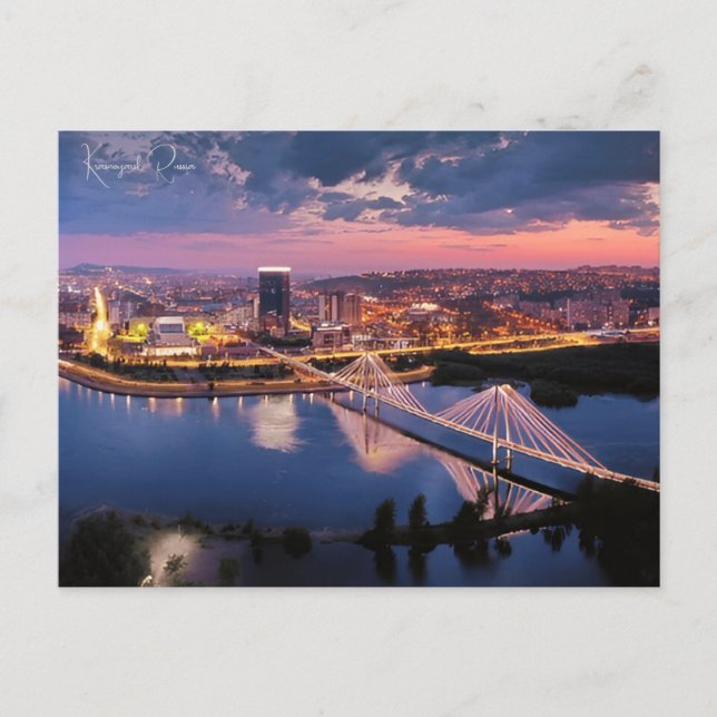 vintage travel Krasnoyarsk Russia art Photograph Postcard (Front)