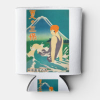 Vintage Travel Poster 1930s Japan